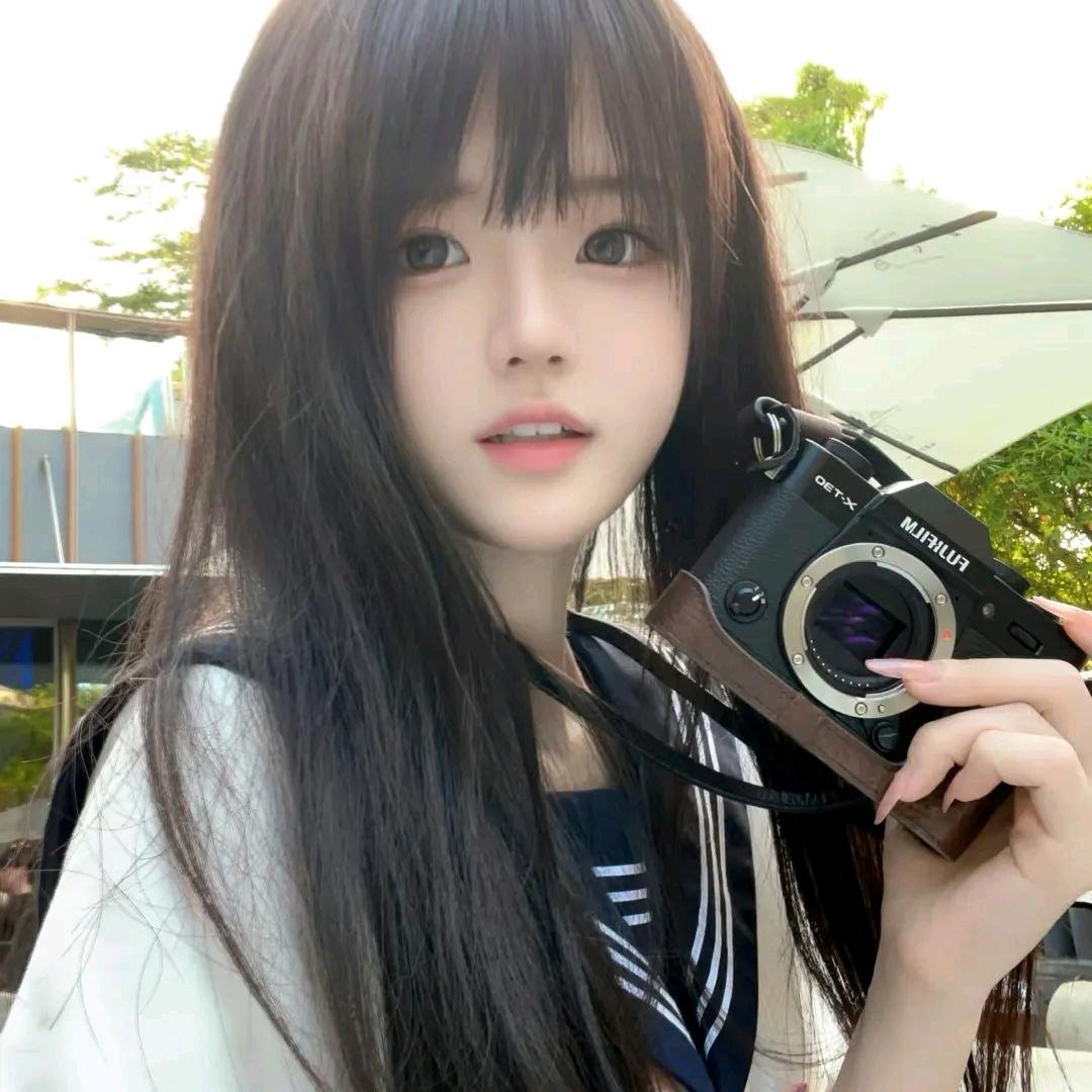禾