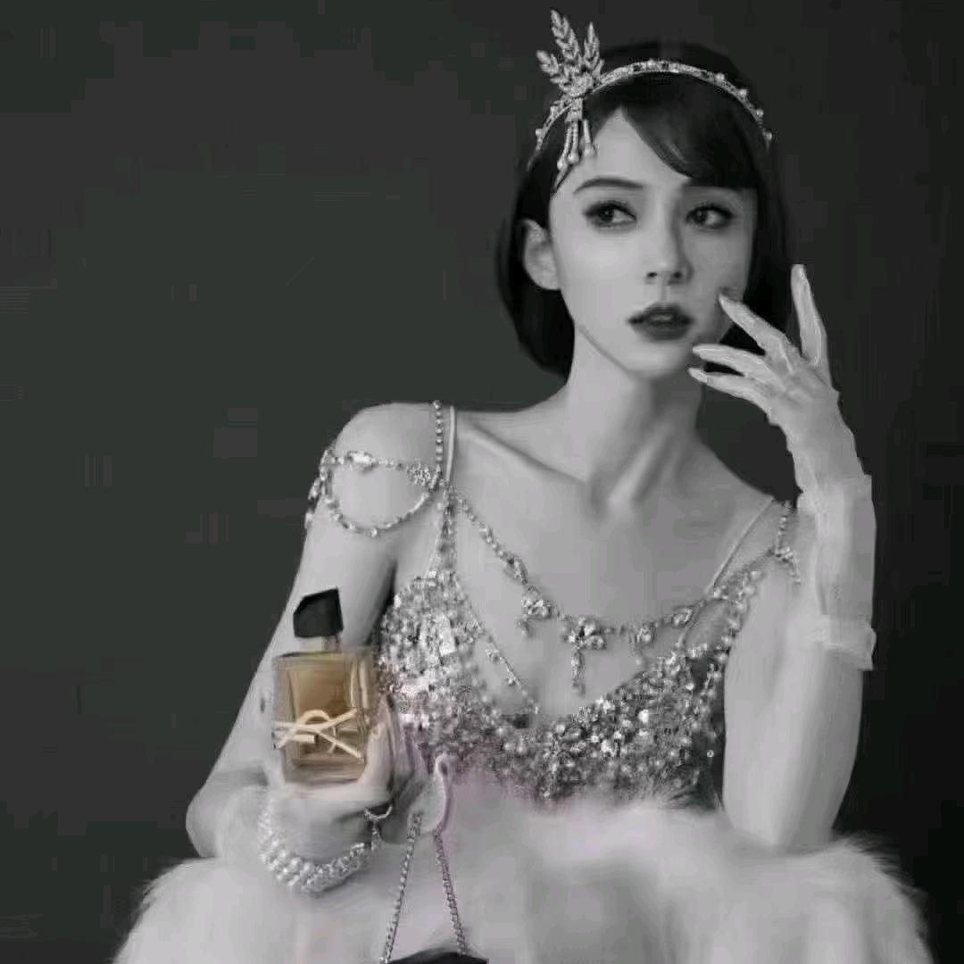 南阳千丽专业护肤品连锁店姚真