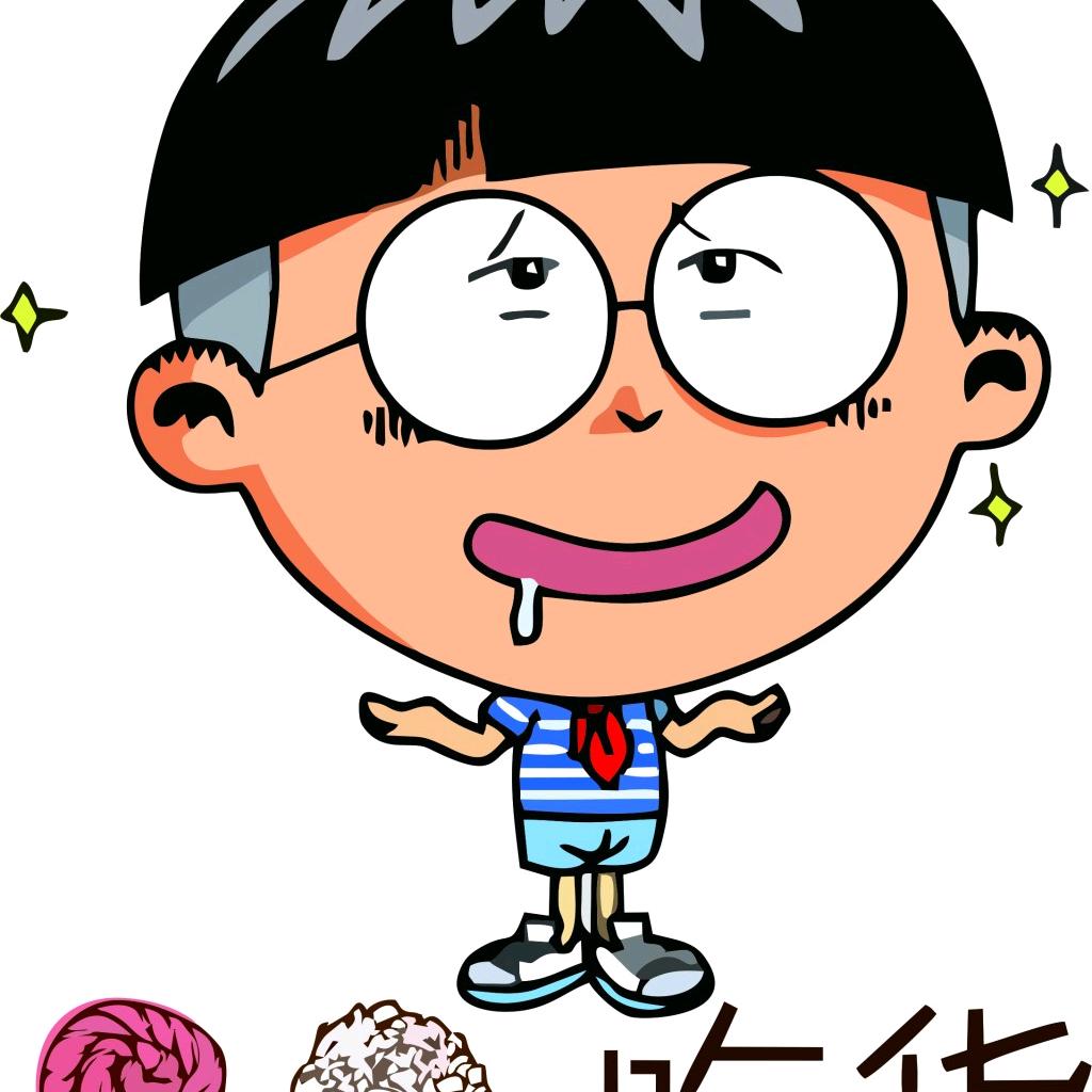 小帅帅
