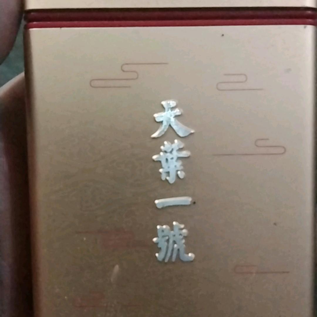 和那些好朋友