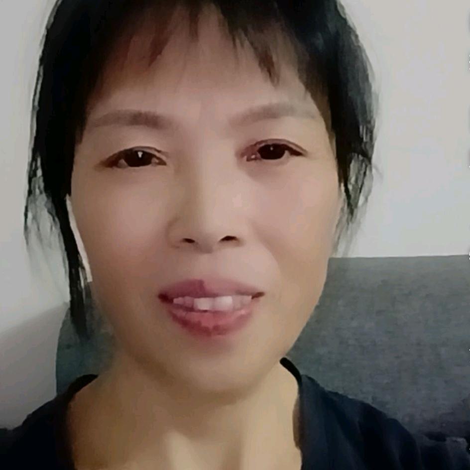 谭幺妹
