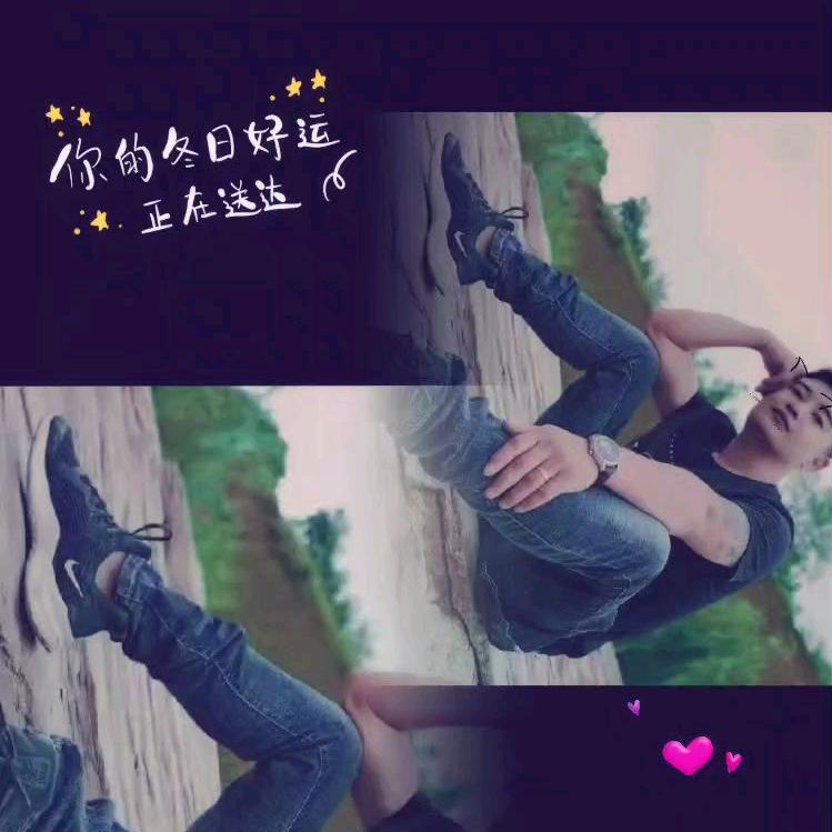 万般努力，牙牙加油