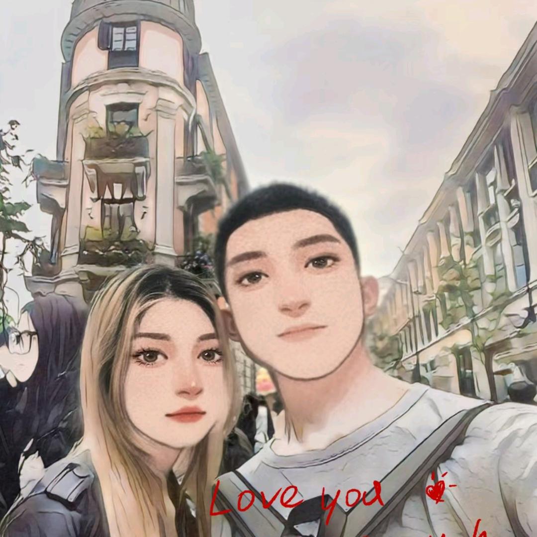 11和小艾