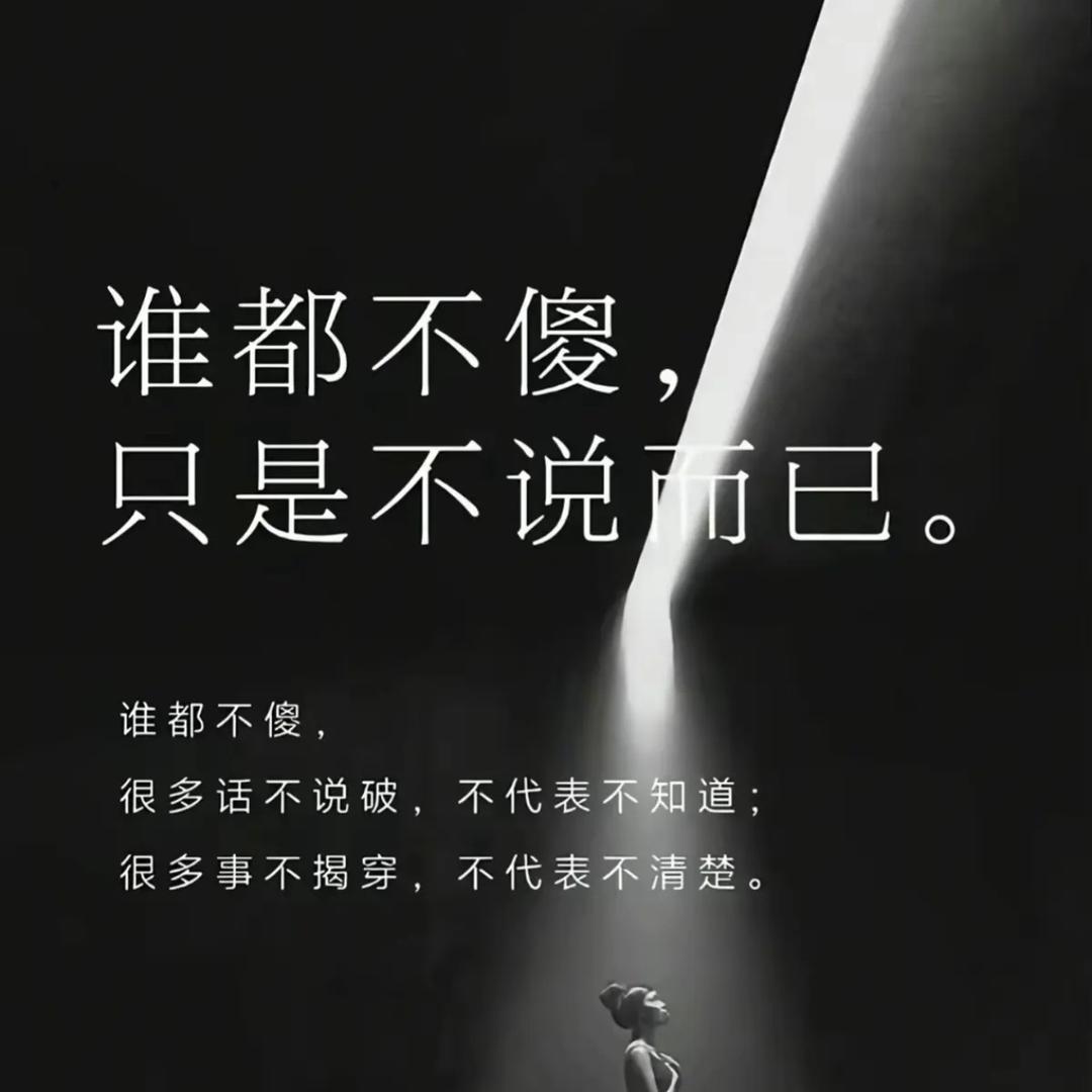 ࿐ゞ楠  哥 ᭄ꦿღ