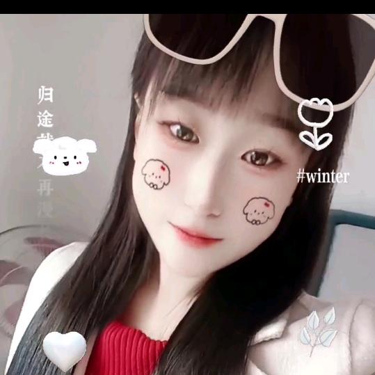 你若安好，我便晴天