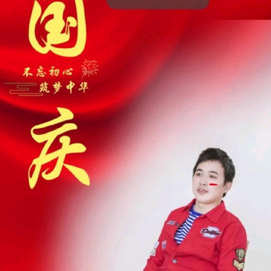 执扇风流笑5275