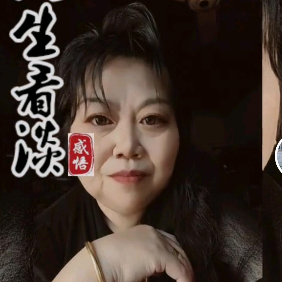 克凤