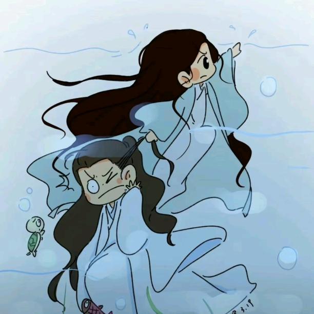 艾yuan