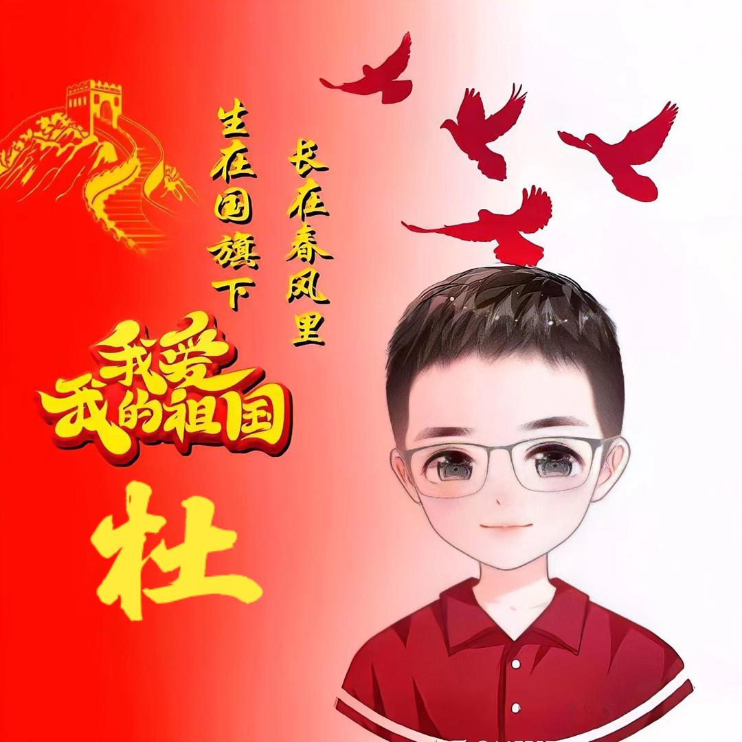 酒烧心烟烧嘴