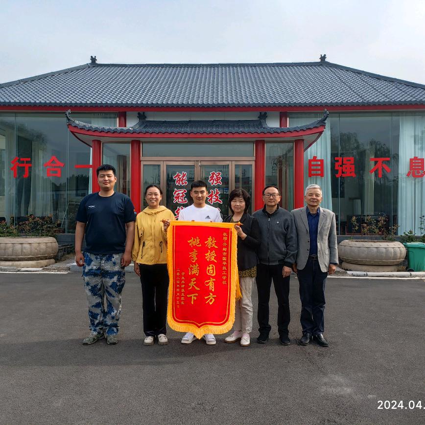 英语照照老师
