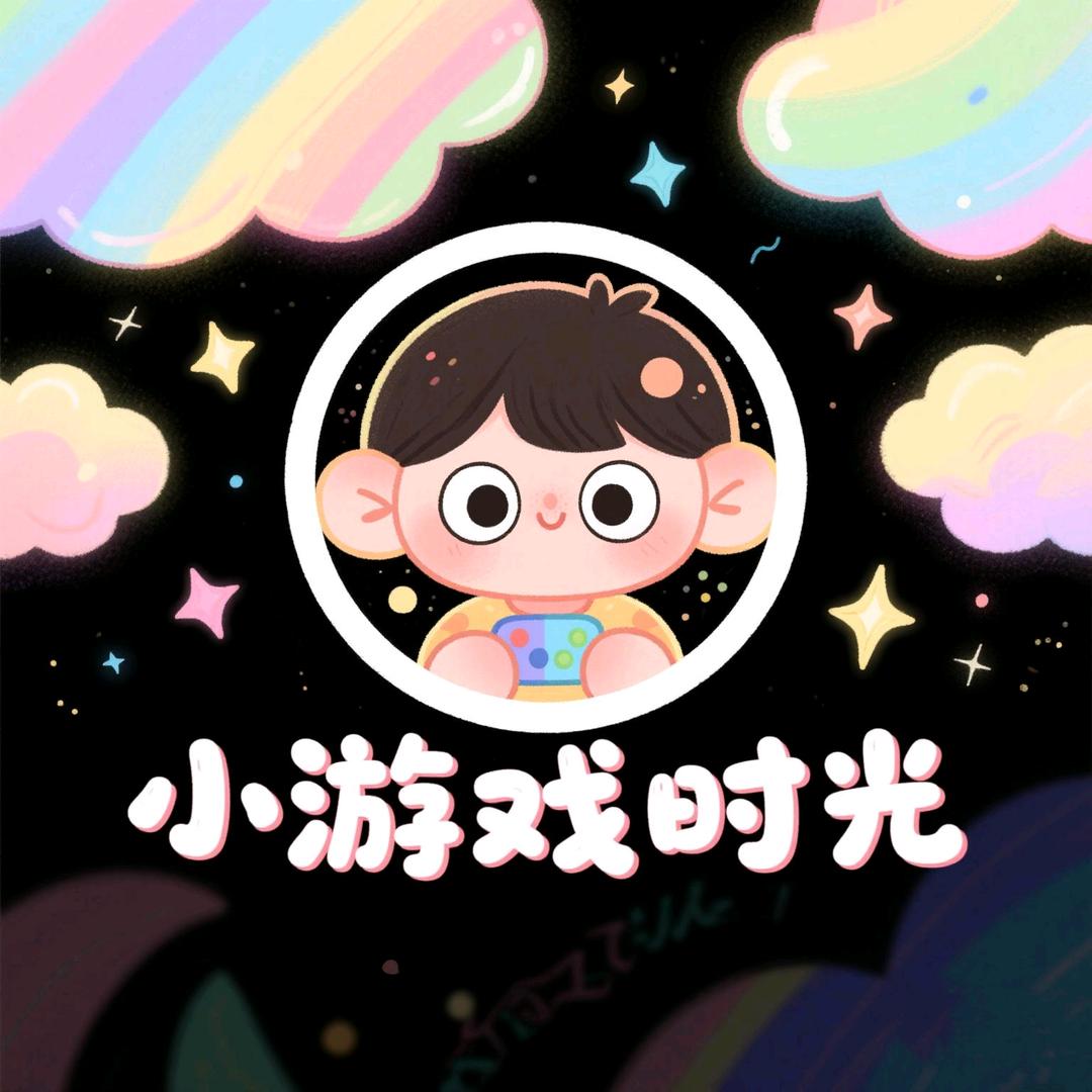 芊芊游戏