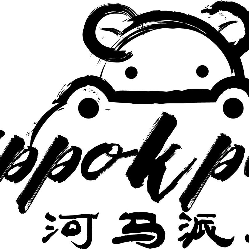 邓永利
