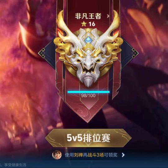 豪哥QJH
