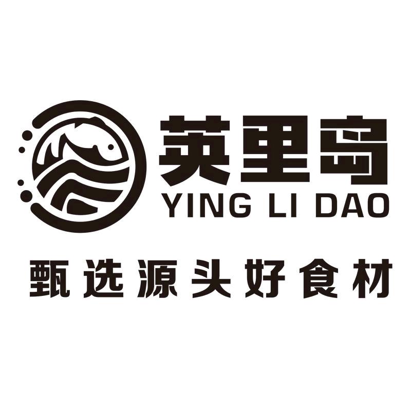 英里岛生鲜旗舰店