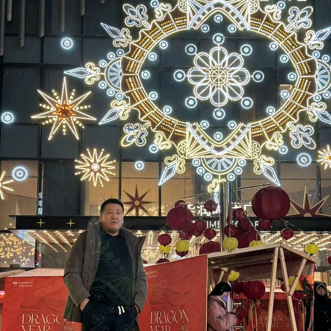 马保峰233258121