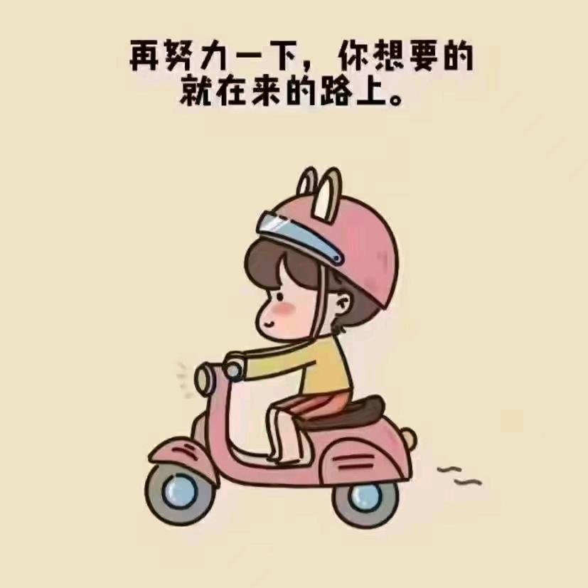 🌈漂洋过海来看你🌊