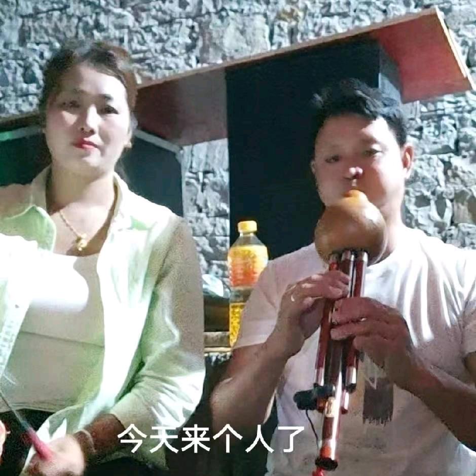 李兴国唢呐