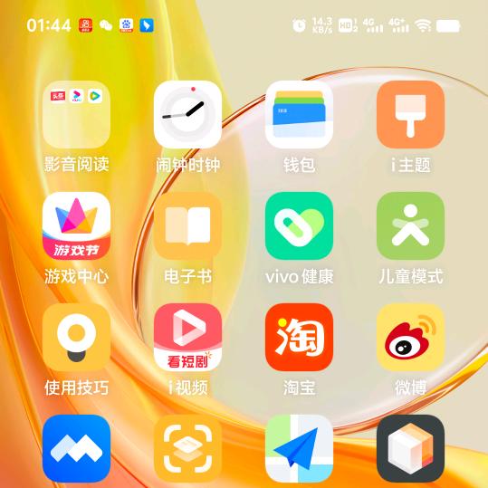龙宝机电制冷