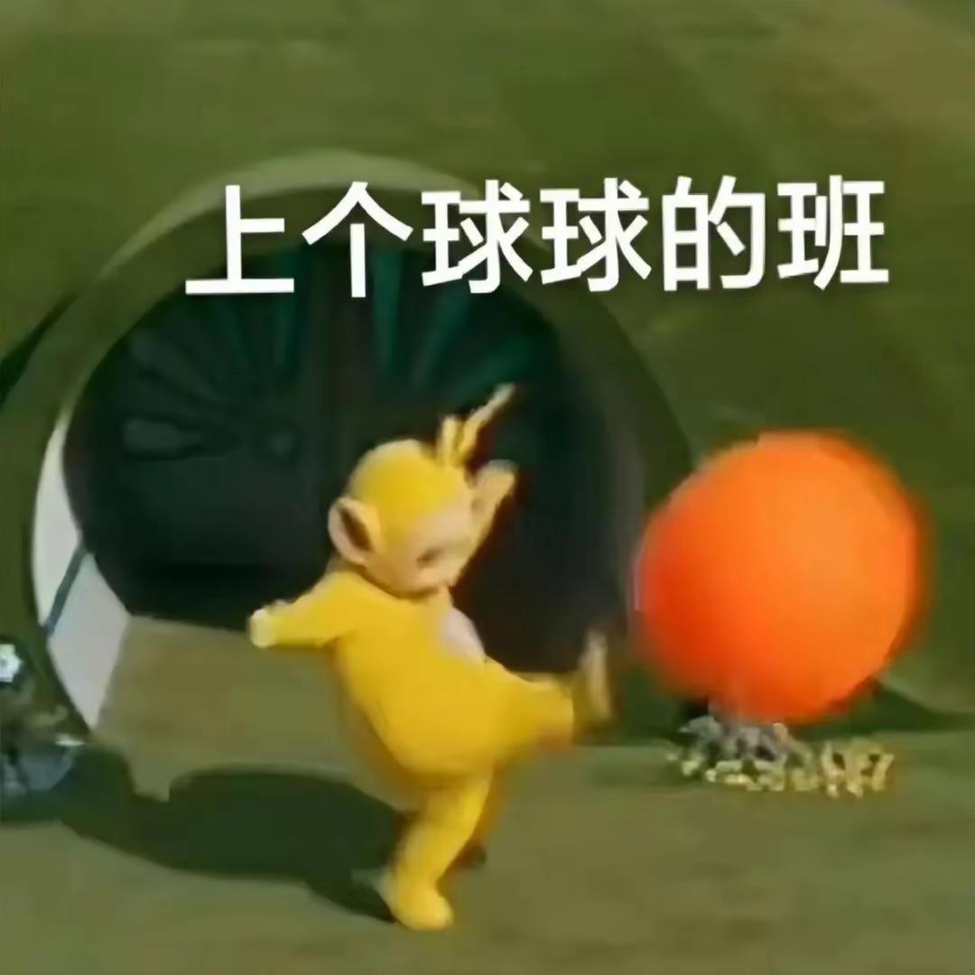 喵呜~(见到月月2次版)