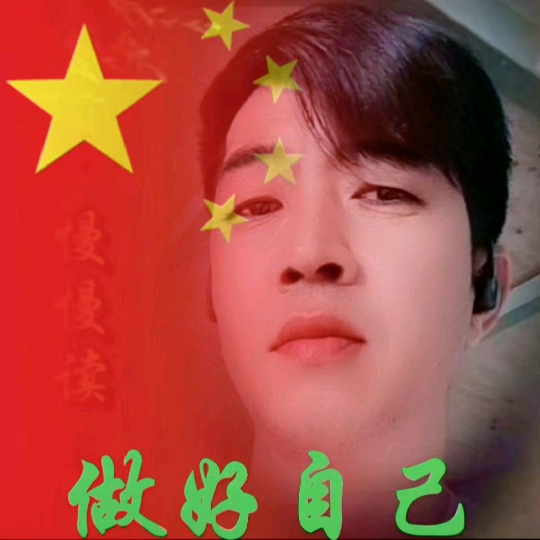 覃 海螺