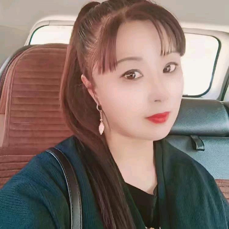 刘艳华85911