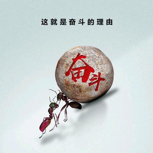 安徽考公指导孙老师