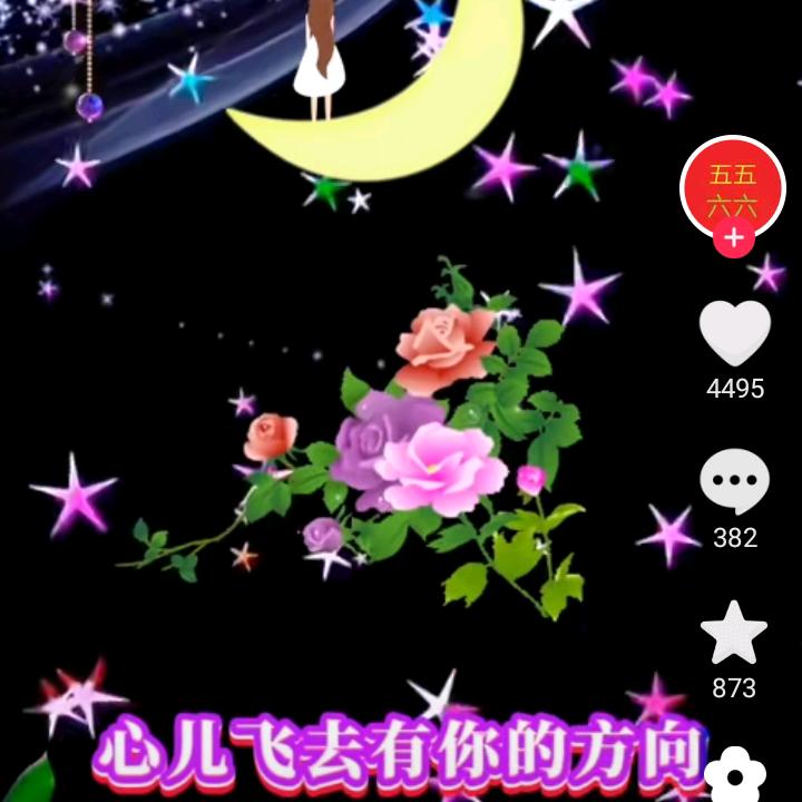 酒不醉人自醉