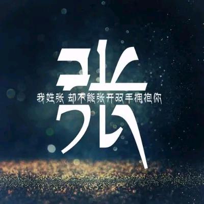 情不动心不痛