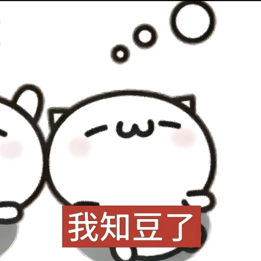 泡泡💫