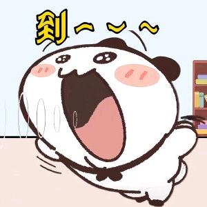 萌娃