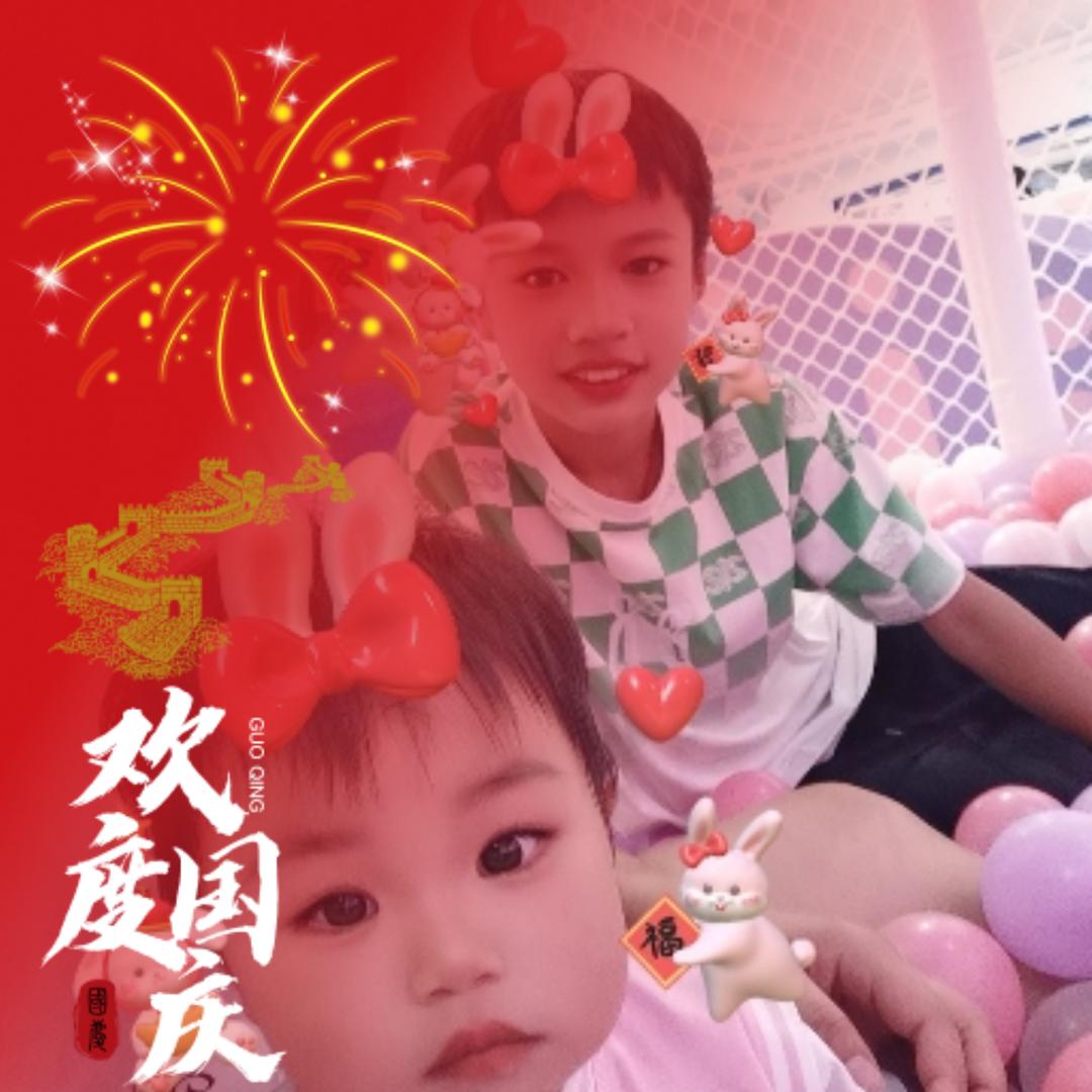 🐮¹⁹₉₇罗℘࿐