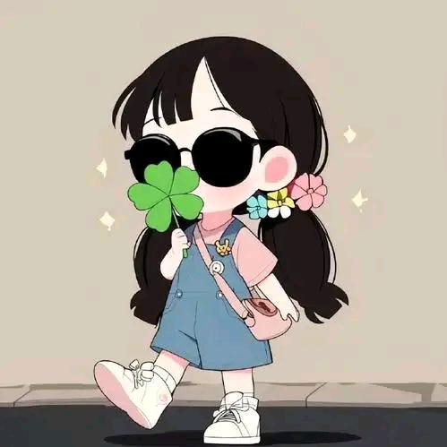 橙子