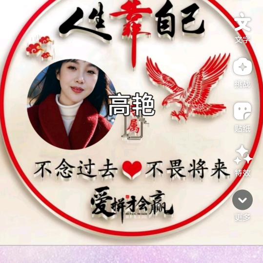忧伤的女人，69年的，517，