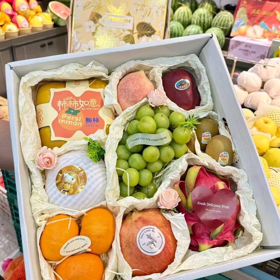 徐福和生隆生活超市（御江苑店）