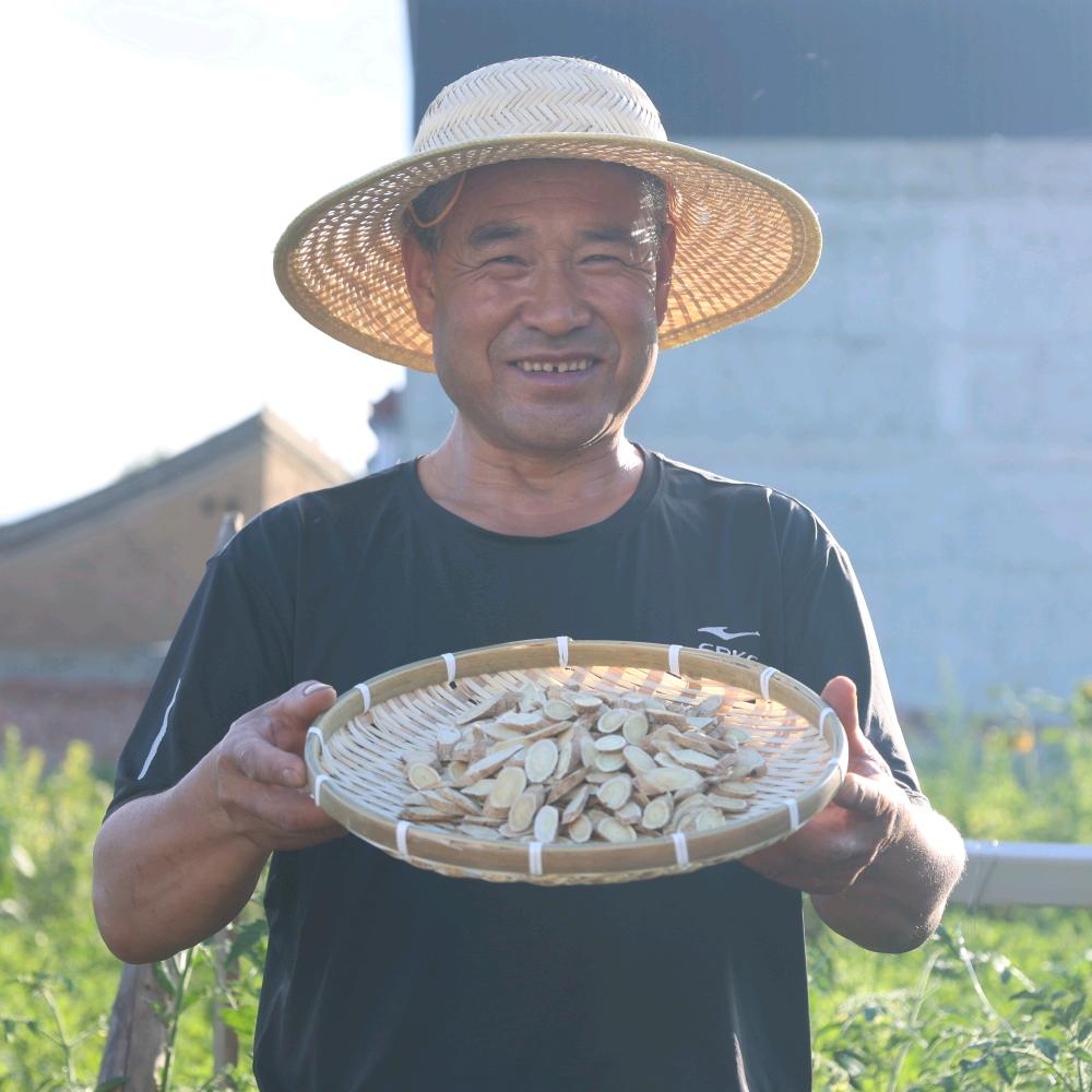 岷县胖姐农货滋补店