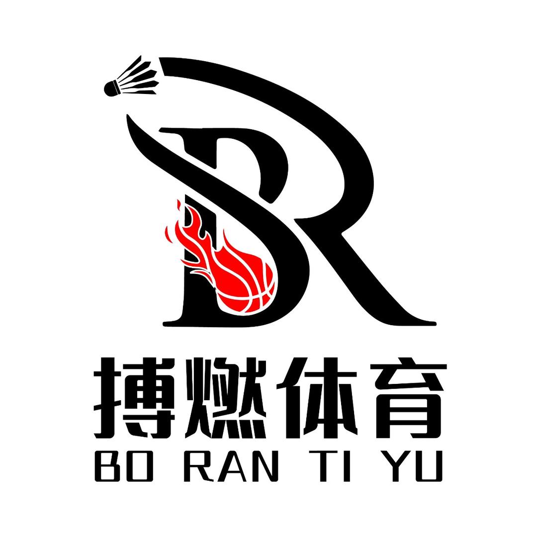 搏燃胜博体育官方号