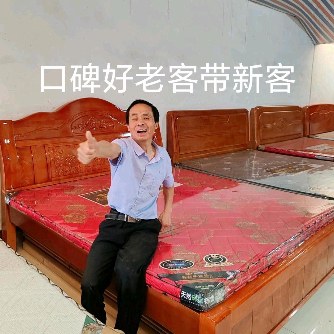 铜陵汉生卖家具