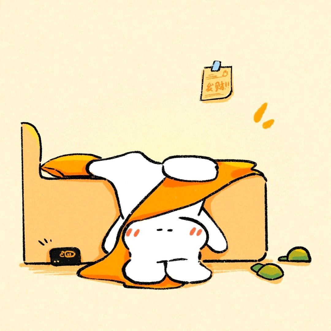 ⁽⁽ଘ( ˊᵕˋ )ଓ⁾⁾