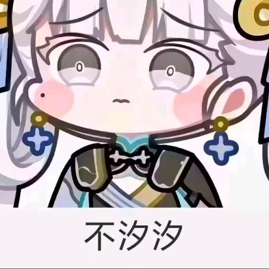 汐汐（三角洲行动）