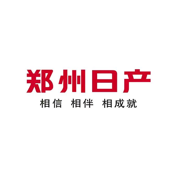 宁夏野风汽车销售服务有限公司