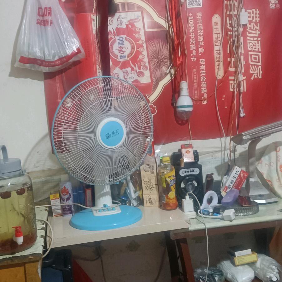 苦中开心chenanshi601