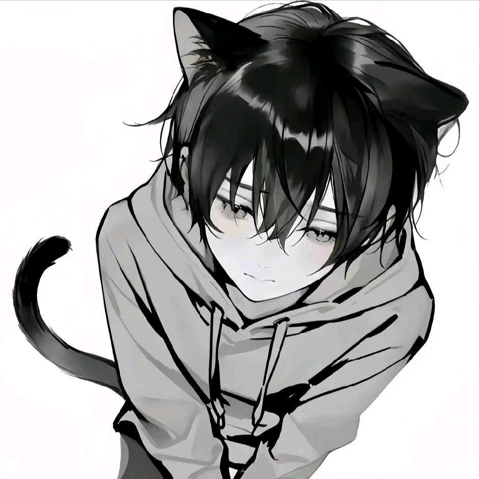 清白