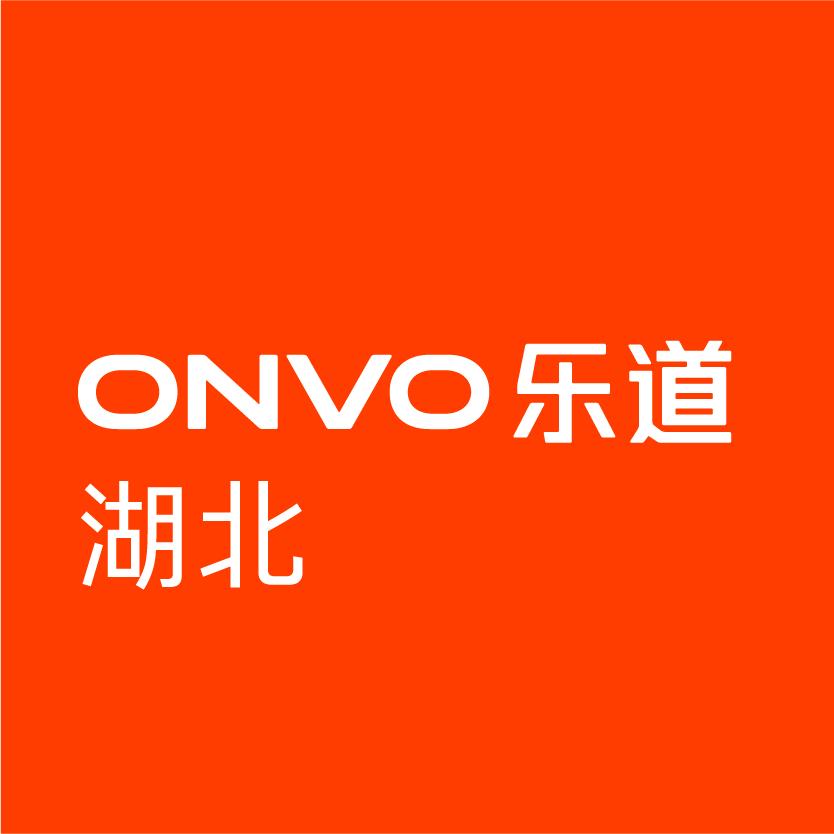 乐道中心丨武汉体验中心