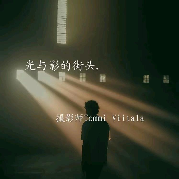 叶帆(张先生摄影)