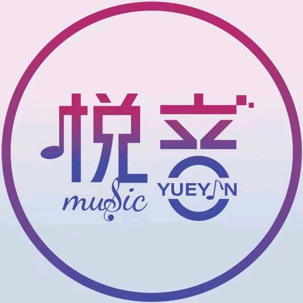 硬曲DJ-车载优盘