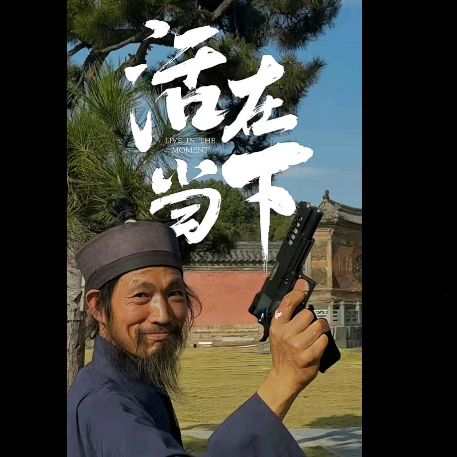 用户名20085903头像