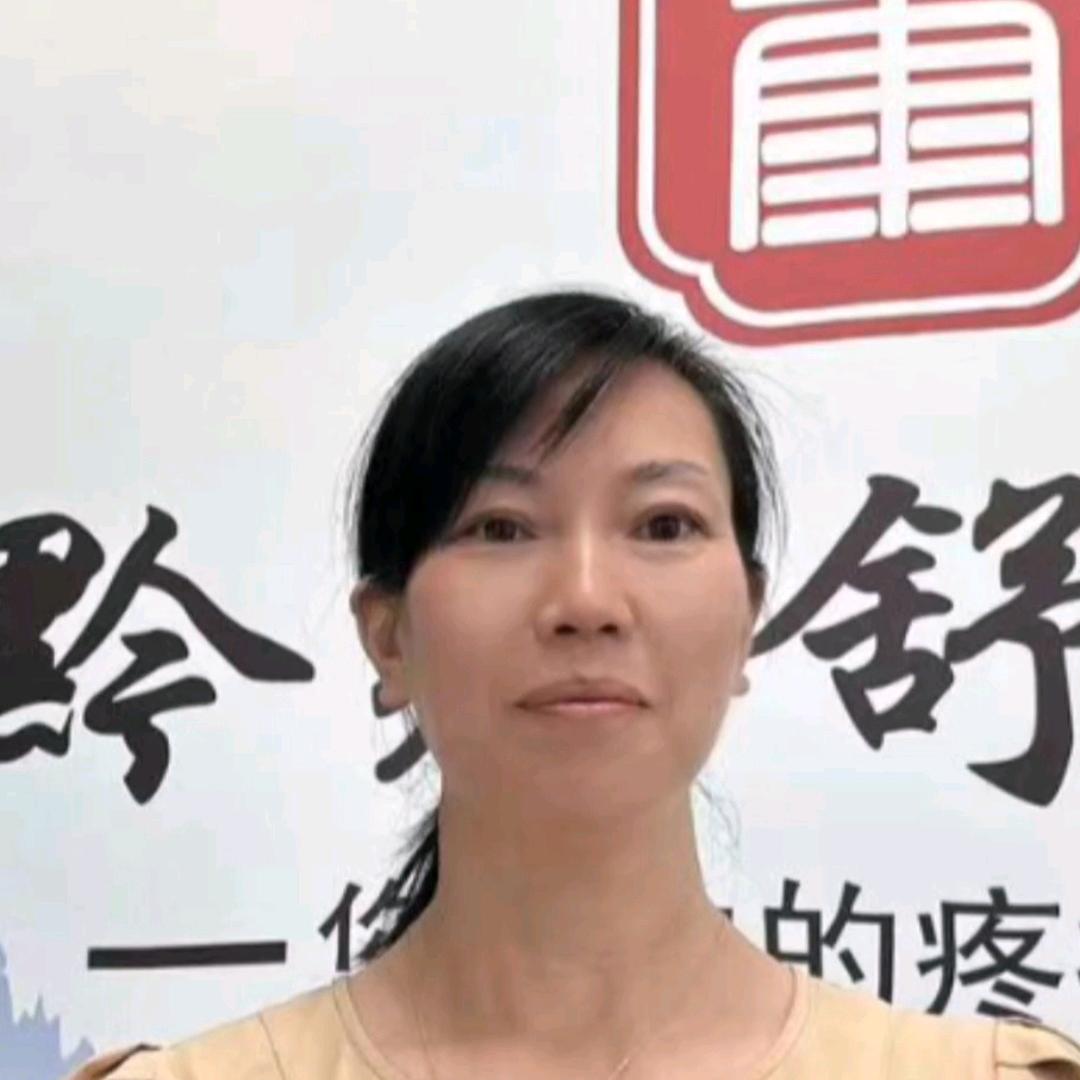 徐姐爱健康