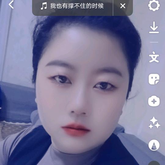 无收入的丑妹
