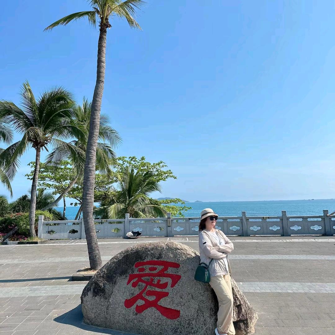 许彩兰