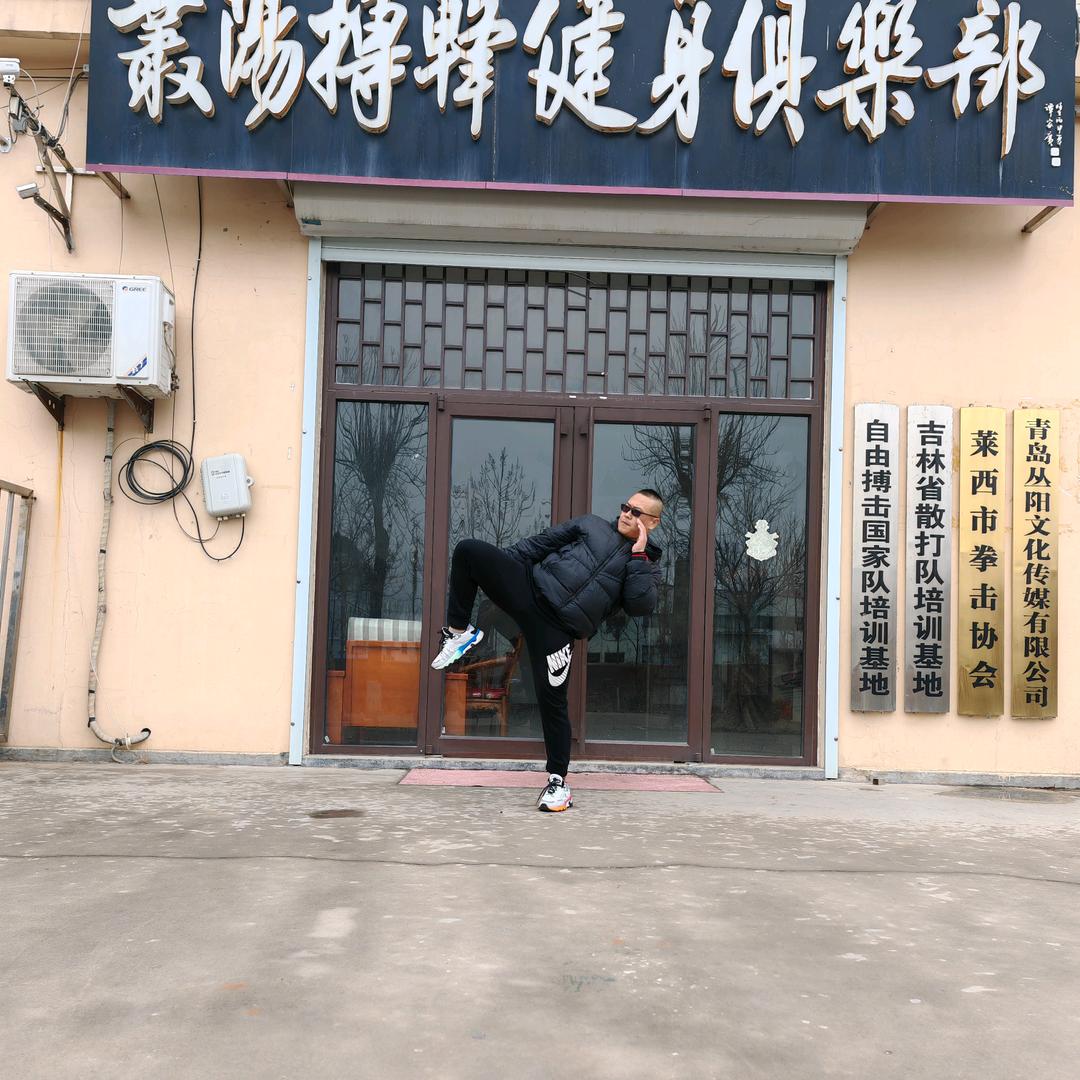 峻豪